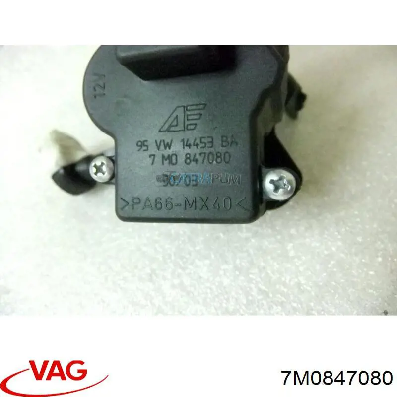  VAG 7M0847080 цена, от 9.88 USD