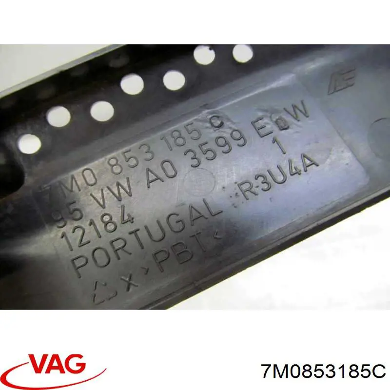 Купить 7M0853185C VAG 