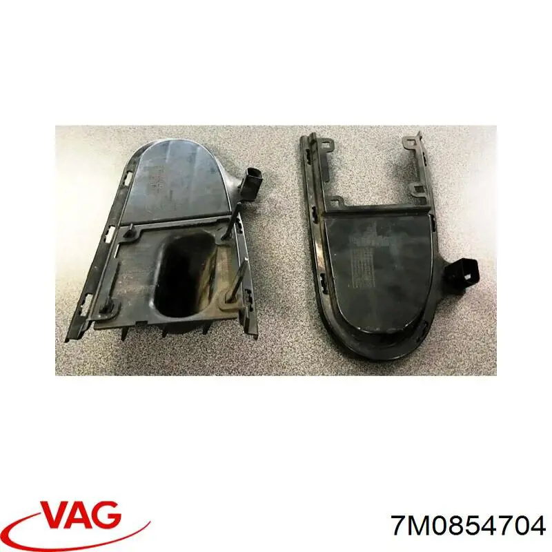  VAG 7M0854704 цена, от 15.32 USD