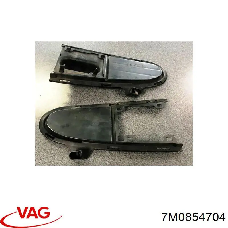 Купить 7M0854704 VAG 