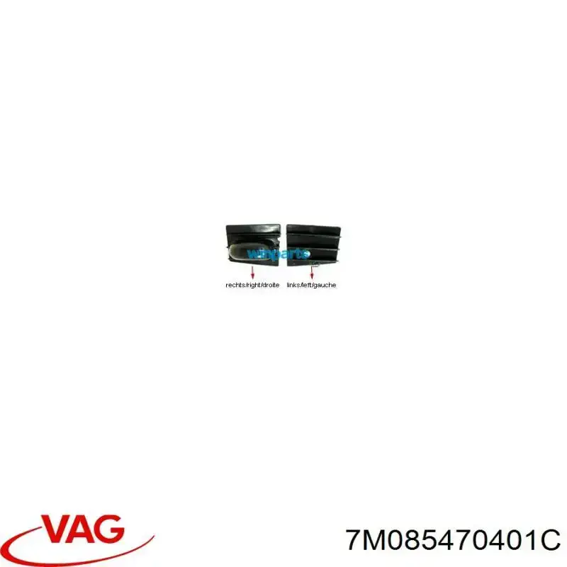Заглушка буксировочного крюка в передний бампер Polcar 9550274 цена, от 5.47 USD