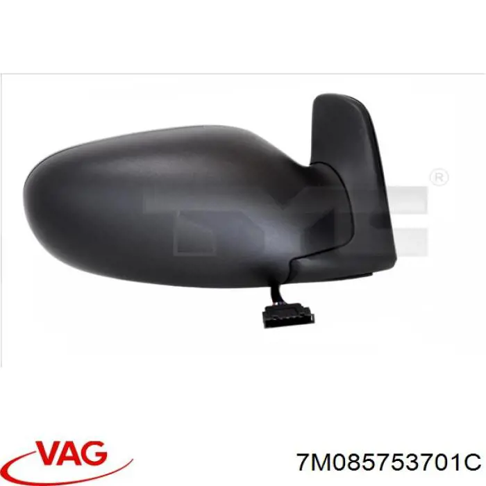  VAG 7M085753701C цена, от 35.96 USD