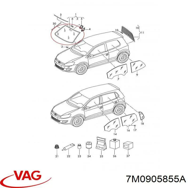 Купить 7M0905855A VAG 