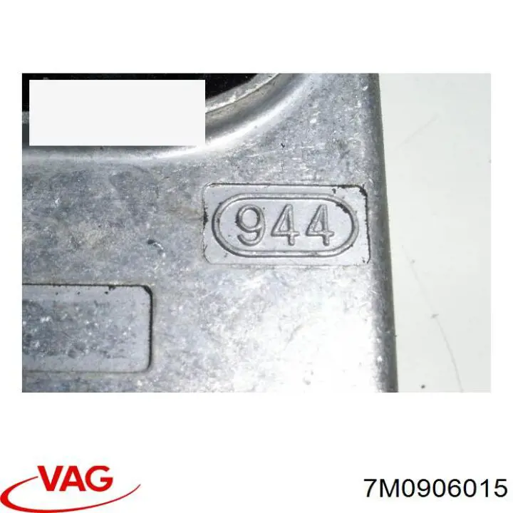 ЭБУ двигателем VAG 7M0906015 цена, от 19.00 USD