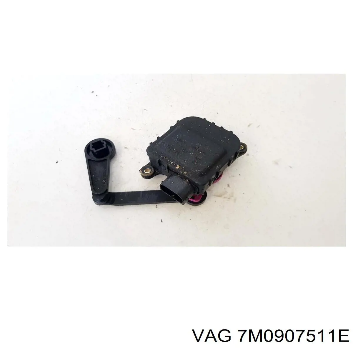  VAG 7M0907511B цена, от 8.88 USD