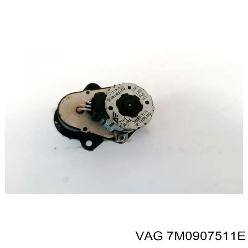 Купить 7M0907511B VAG 
