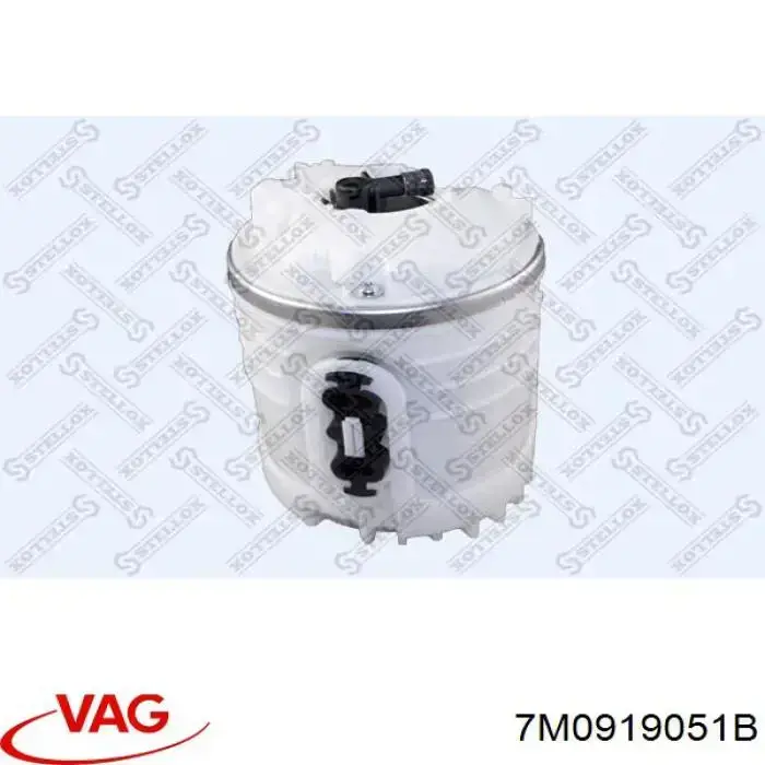 Насос топливный VAG 7M0919051B цена, от 55.87 USD