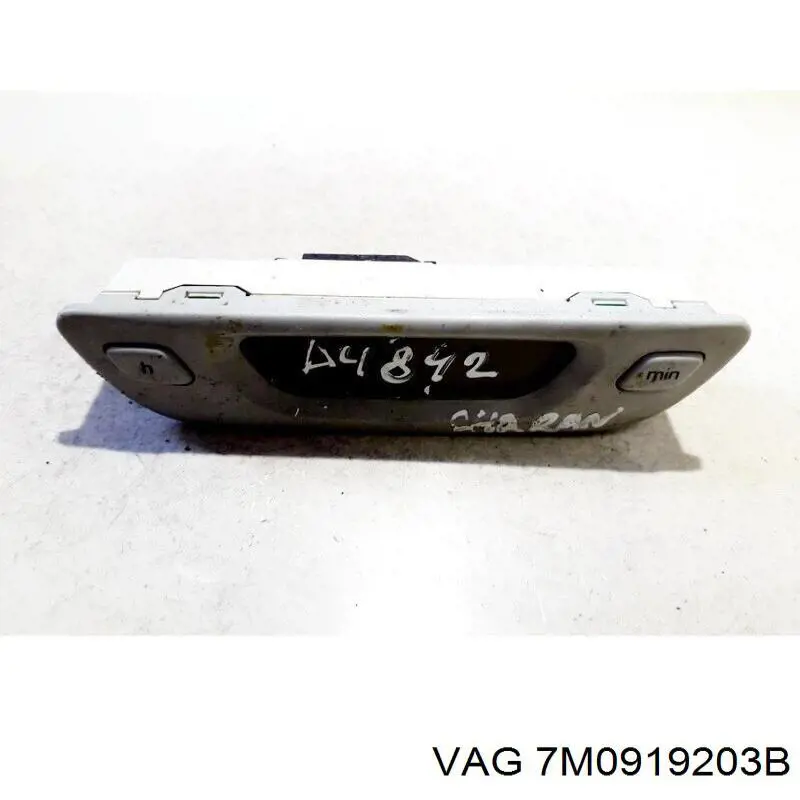 Купить 7M5919203AY20 VAG 