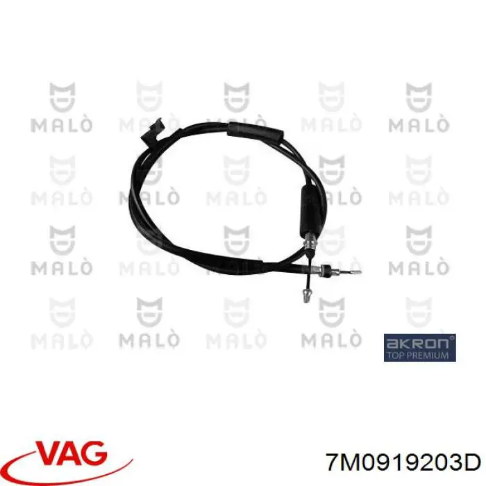  VAG 7M5919203AY20 цена, от 19.00 USD