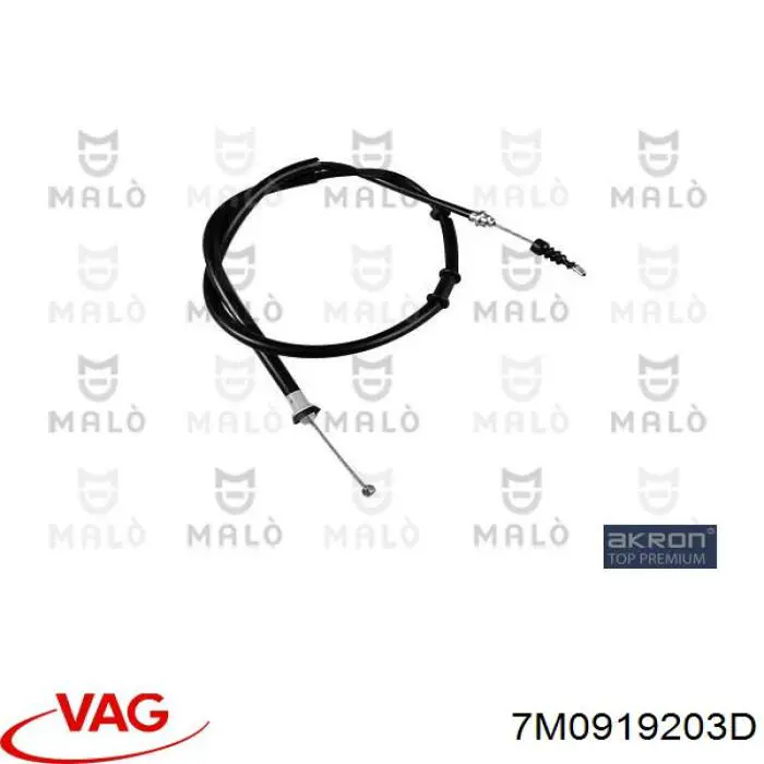 7M5919203AY20 VAG 