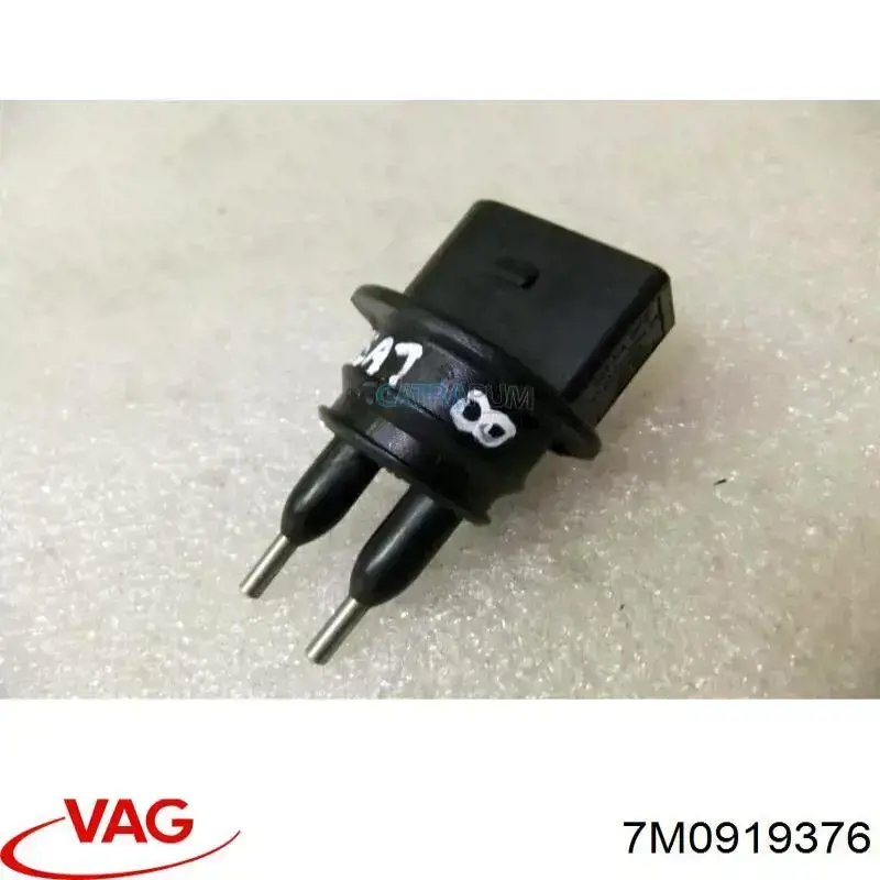 7M0919376 VAG Датчик уровня бачка стеклоомывателя