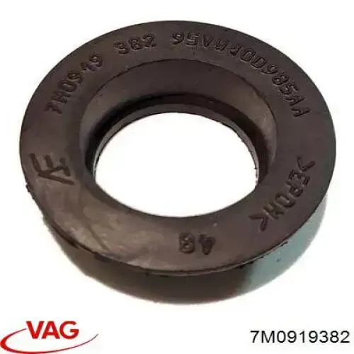 Кольцо уплотнительное насоса омывателя VAG 7M0919382 цена, от 1.90 USD