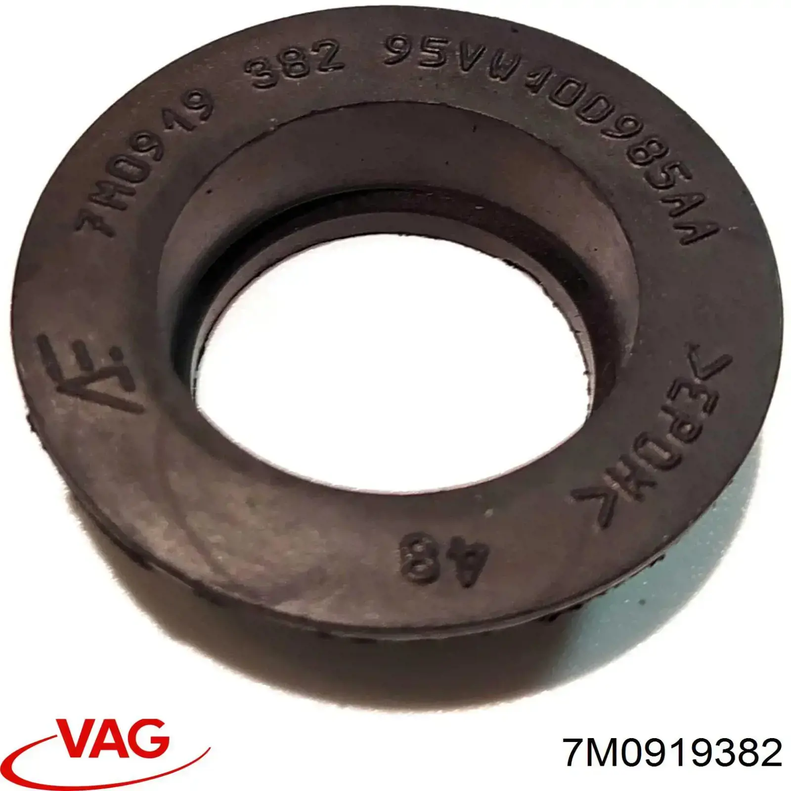 Кольцо уплотнительное насоса омывателя 7M0919382 VAG