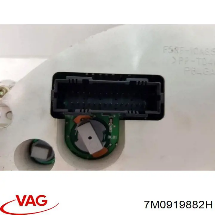  VAG 7M0919882H цена, от 23.70 USD