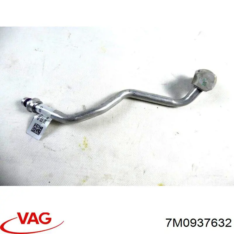 Купить 7M0937632 VAG 
