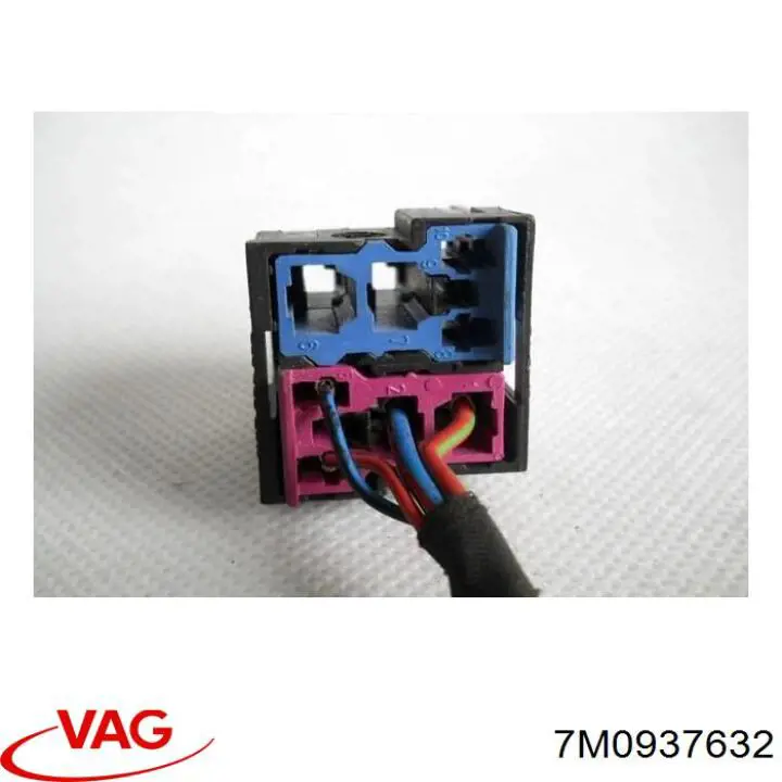 VAG 7M0937632 цена, от 3.80 USD