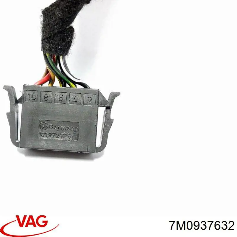 Купить 7M0937632 VAG 
