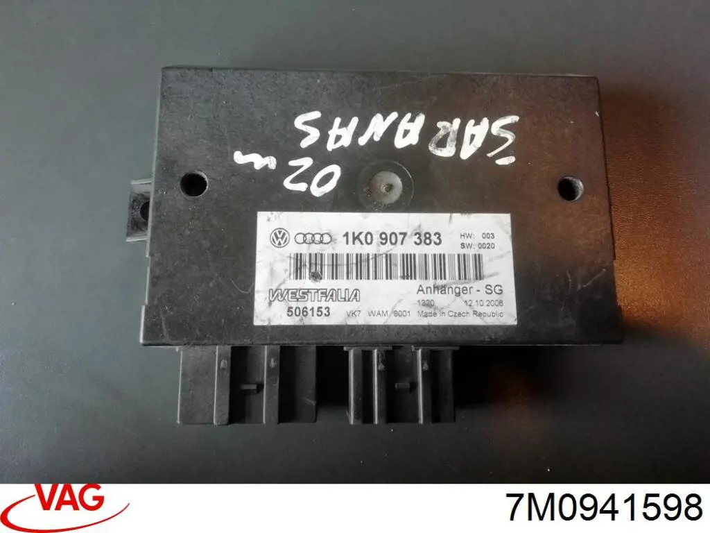 Купить 7M0941598 VAG 