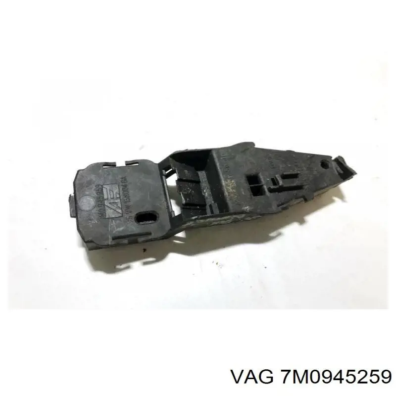 Купить 7M0945259 VAG 