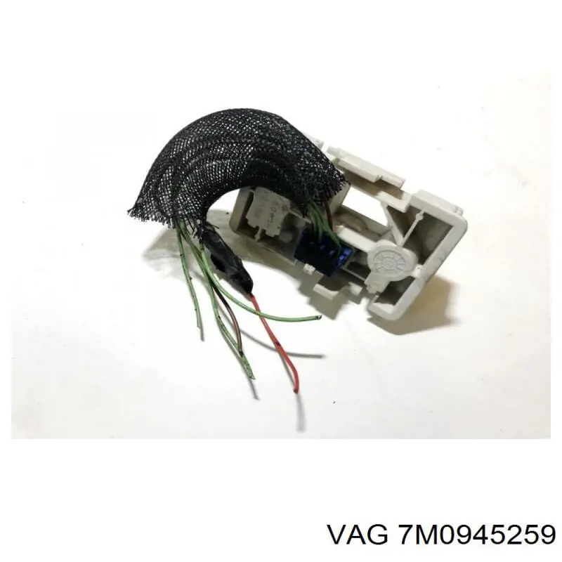  VAG 7M0945259 цена, от 5.07 USD