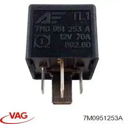 7M0951253A VAG Блок управления вентилятором