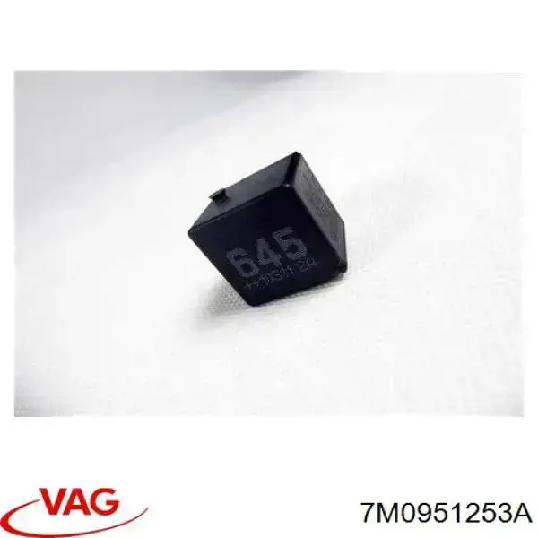 Купить 7M0951253A VAG Реле вентилятора