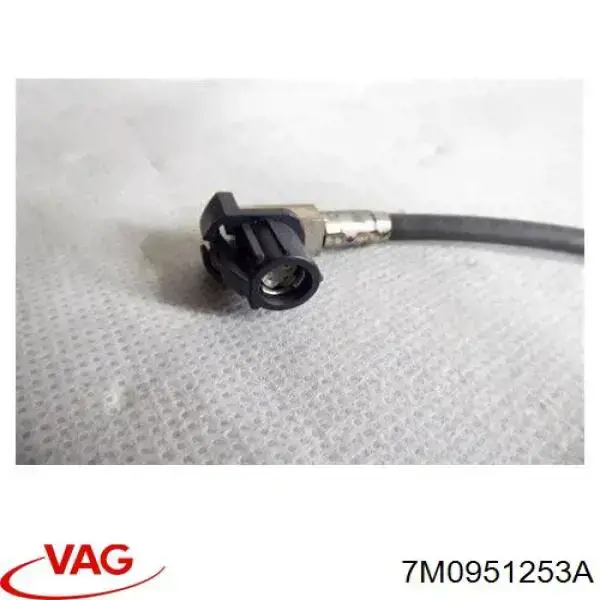 Реле вентилятора 7M0951253A VAG