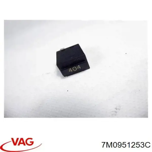Реле многофункциональное 7M0951253C VAG