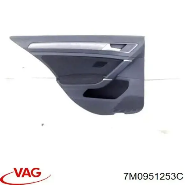 Реле электрическое многофункциональное VAG 7M0951253C