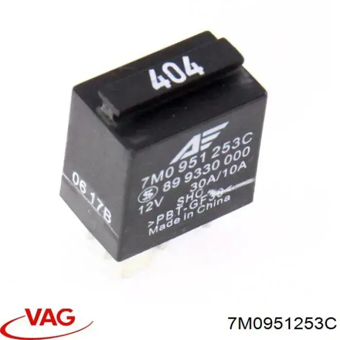 Реле многофункциональное 7M0951253C VAG