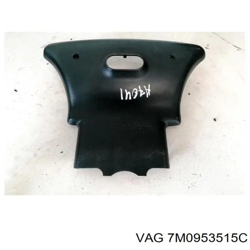 7M0953515C01C VAG Накладка рулевой колонки
