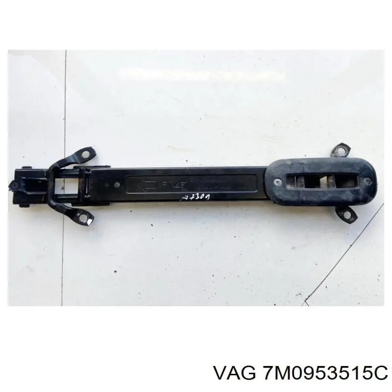 Накладка рулевой колонки VAG 7M0953515C01C