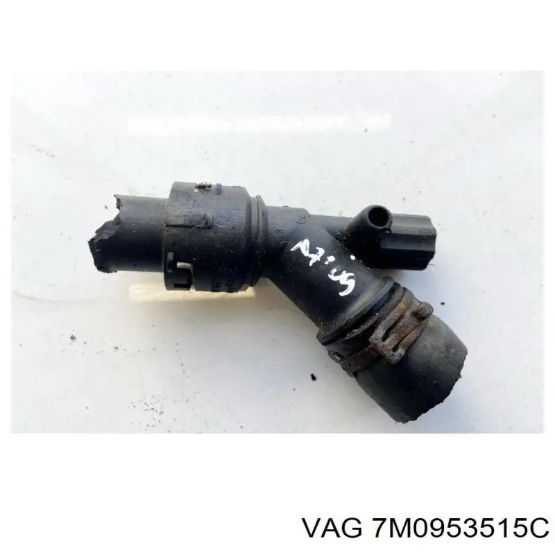 Купить 7M0953515C01C VAG Накладка рулевой колонки