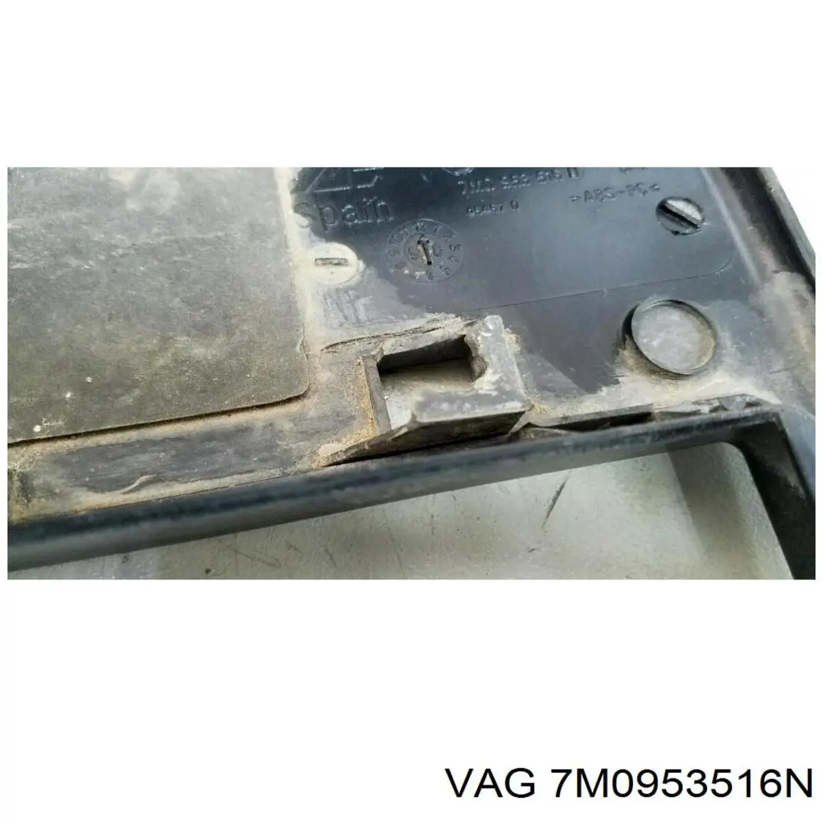 Купить 7M0953516N VAG 