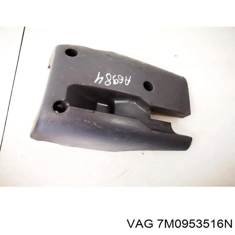  VAG 7M0953516N цена, от 12.67 USD