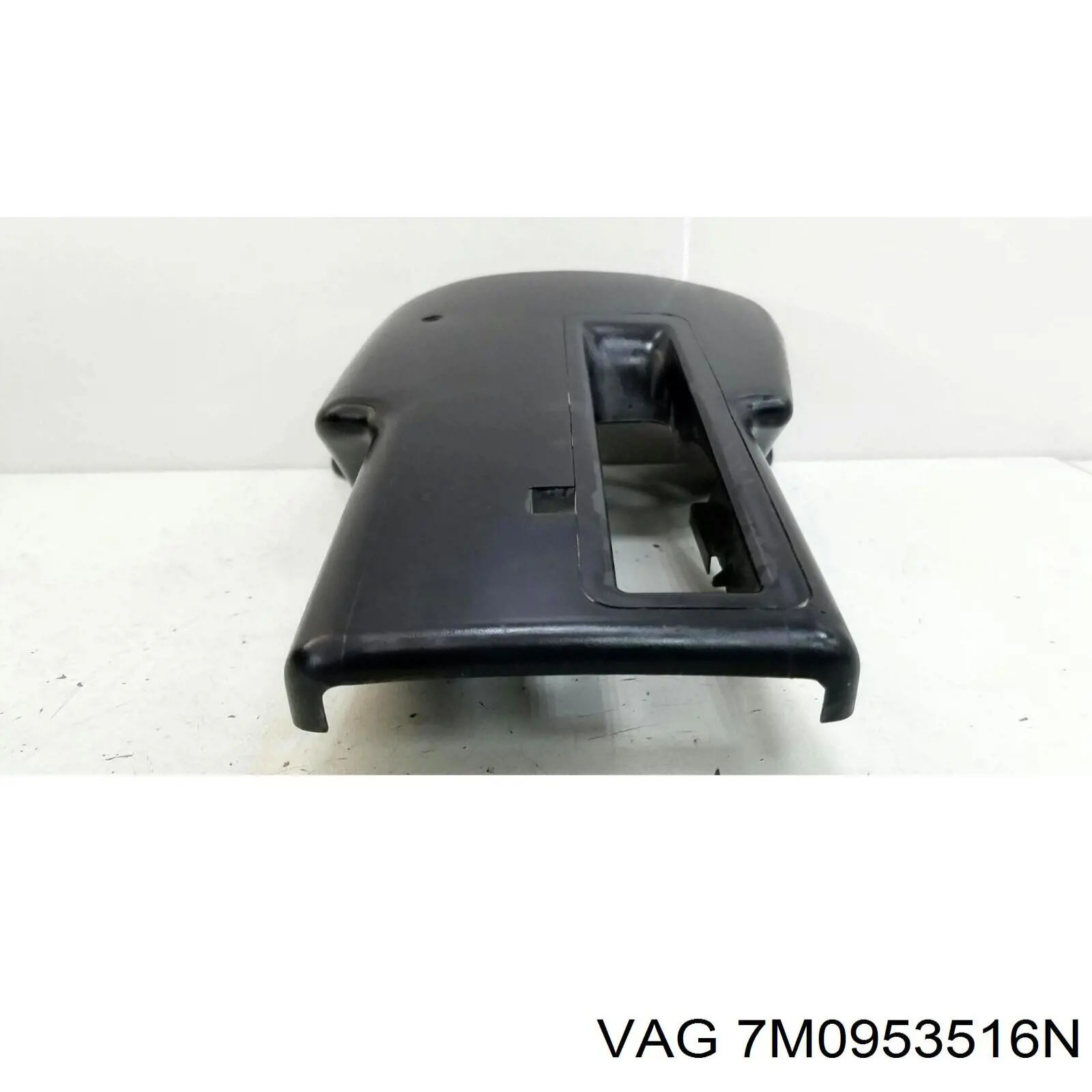  VAG 7M0953516N цена, от 12.67 USD