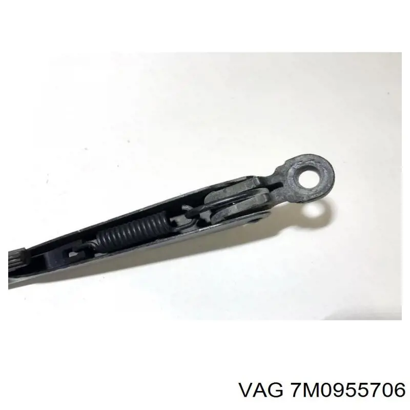  7M0955706 VAG