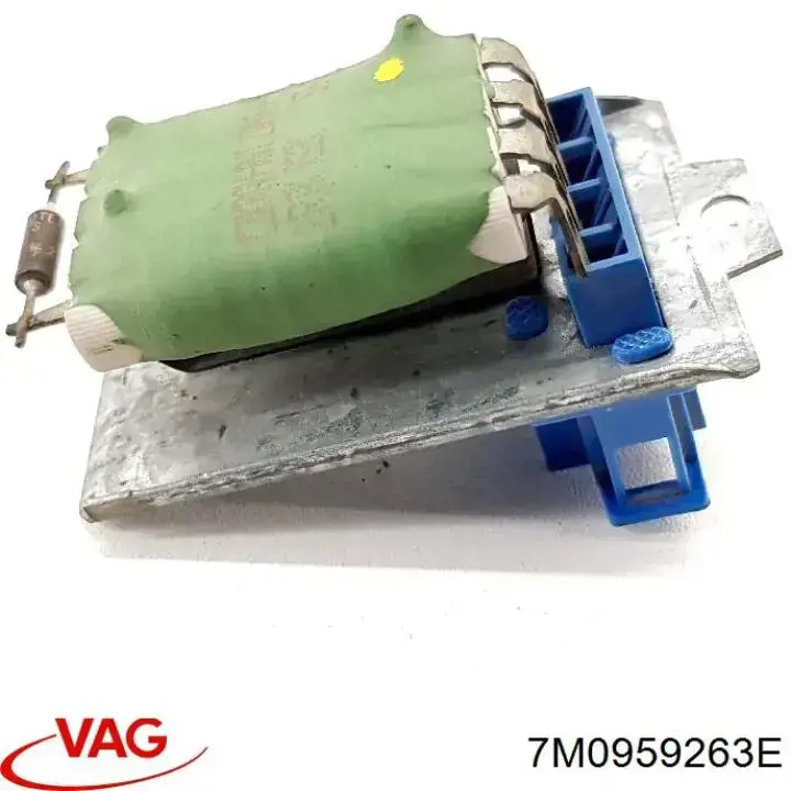  VAG 7M0959263E цена, от 7.05 USD