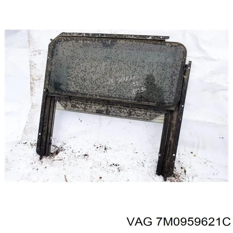 Купить 7M0959621C01C VAG 