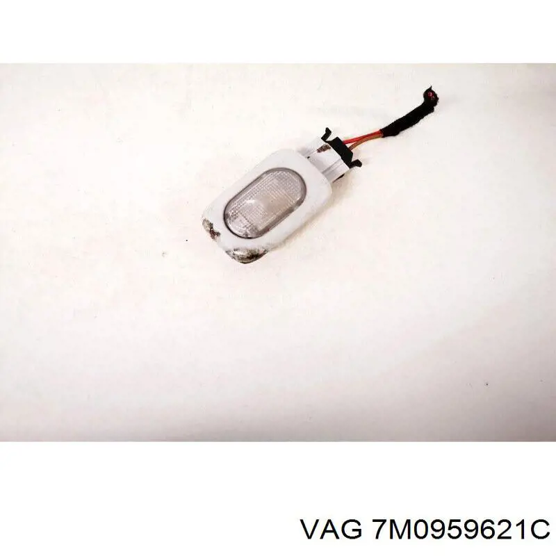  VAG 7M0959621C01C цена, от 11.33 USD