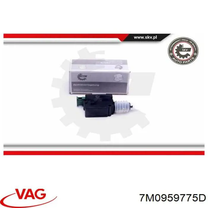 Купить 7M0959775D VAG Актуатор замка багажника