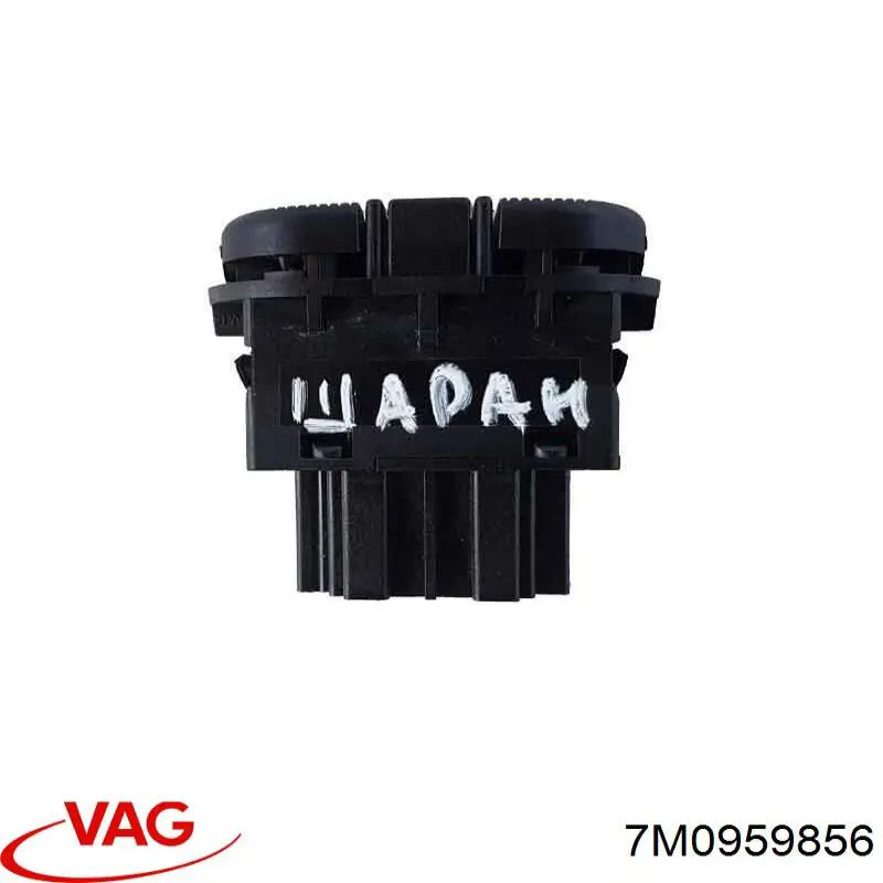  VAG 7M095985601C цена, от 8.49 USD