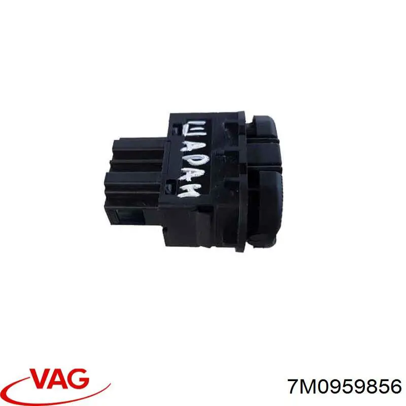 Купить 7M095985601C VAG 
