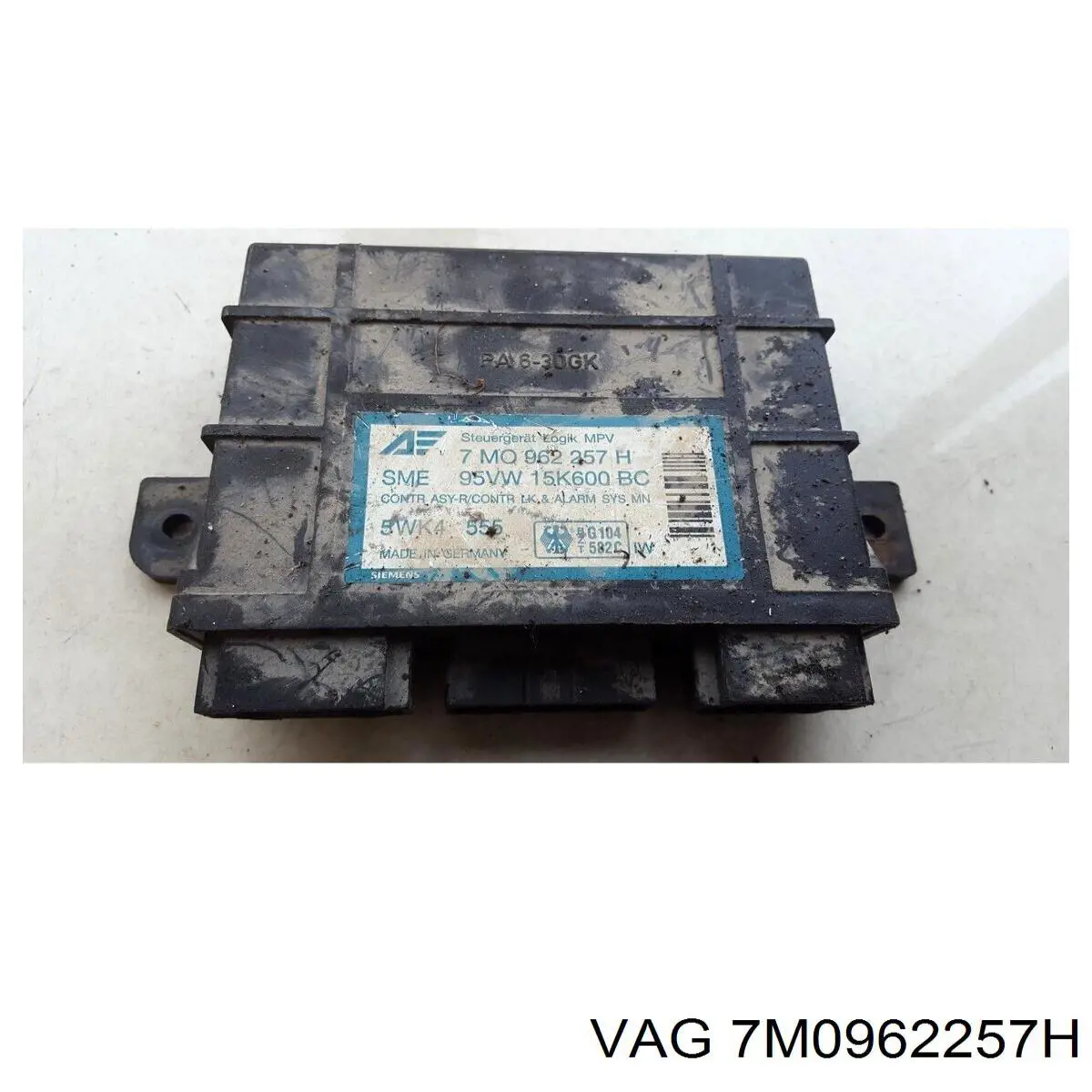 Блок управления центральным замком 7M0962257H VAG