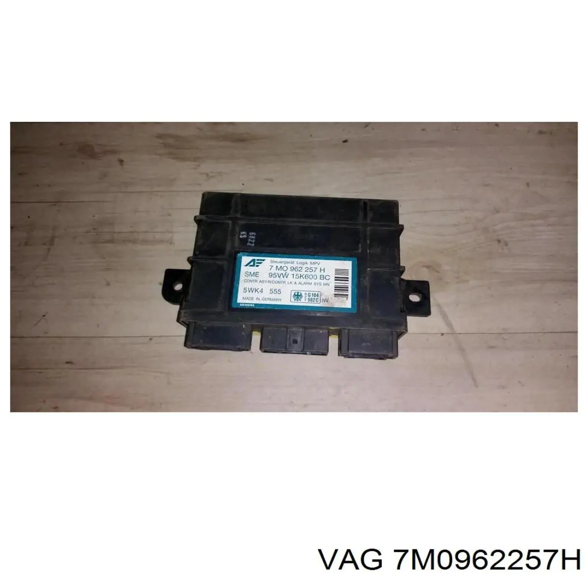 Блок управления центральным замком VAG 7M0962257H