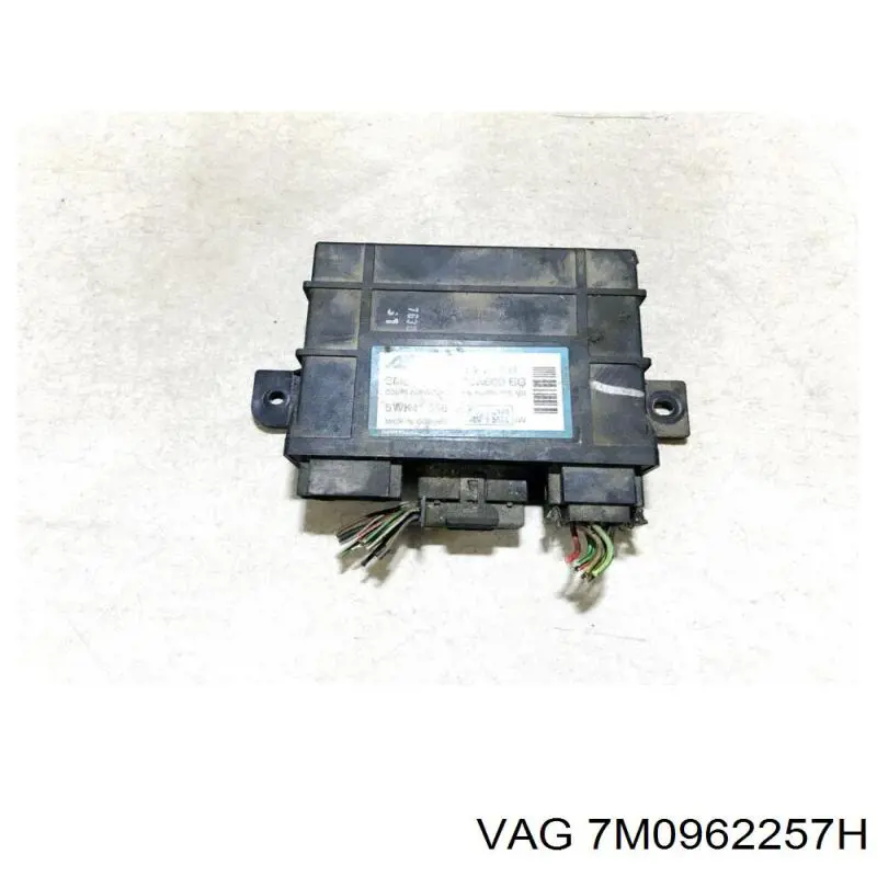 7M0962257H VAG Блок управления центральным замком