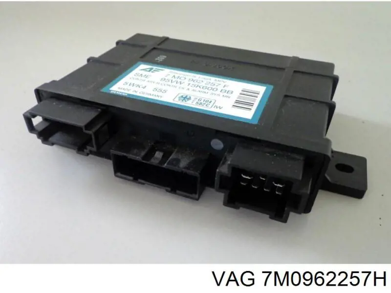 Купить 7M0962257H VAG Блок управления центральным замком