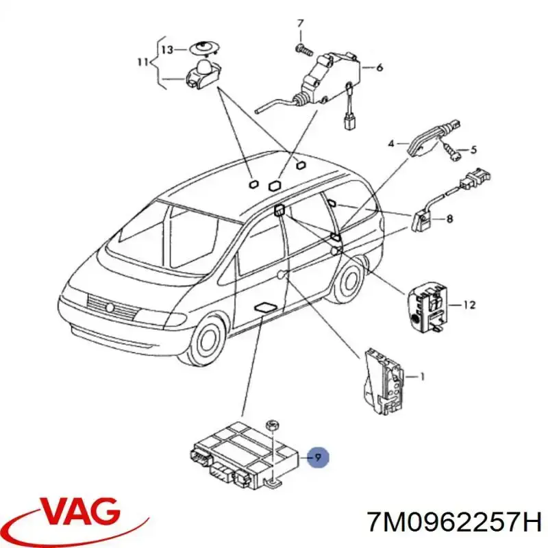 Блок управления центральным замком VAG 7M0962257H цена, от 51.94 USD