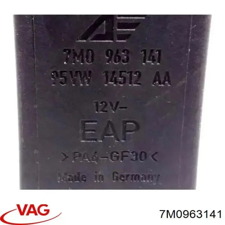 Стекло лобовое VAG 7M0963141 цена, от 5.08 USD