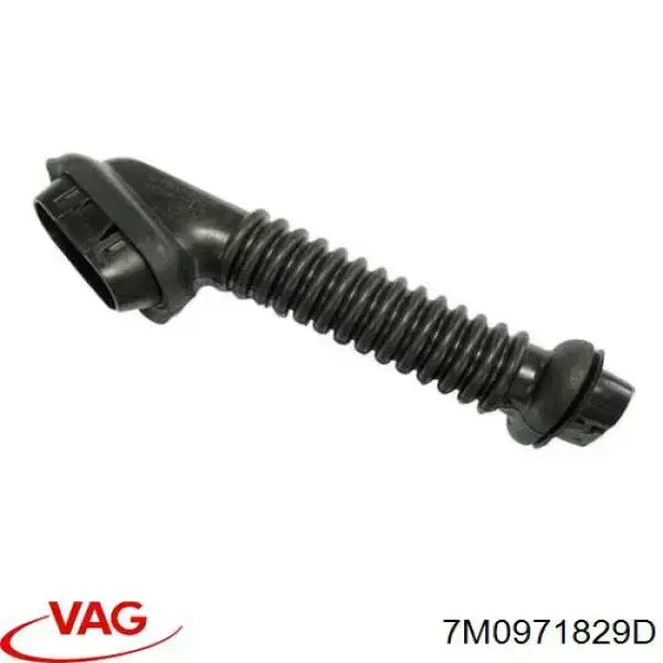 Гофра проводки багажника VAG 7M0971829D цена, от 26.46 USD